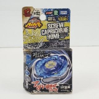 TAKARA TOMY Beyblade BB-102 Booster Screw Capricone 90MF