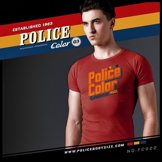 เสื้อยืด Police Bodysize FC022