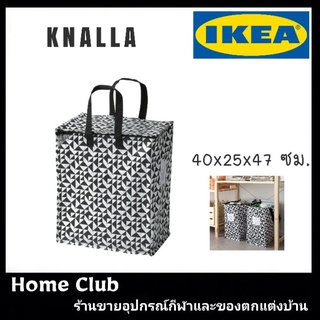 KNALLA กระเป๋าช้อปปิ้ง ดำ/ขาว40x25x47 ซม./47 ลิตร