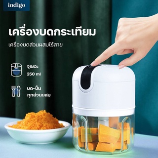 [✅QQL1JUN ลดเพิ่ม15%✅] เครื่องปั่นกระเทียมปั่นพริก เครื่องบดเนื้อ