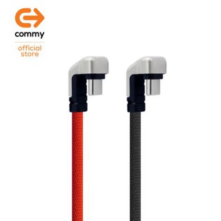 Commy ⚡️FLASH SALE⚡️ (ราคาพิเศษ) สายชาร์จเกมมิ่ง หัว Type-C สายชาร์จเร็ว 2A ความยาว 120 cm รุ่น DC241