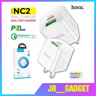 Hoco NC2 หัวชาร์จ Dual Fast Charge ขนาดเล็กแต่จ่ายไฟได้ถึง 20W+QC3.0 jr_gadget