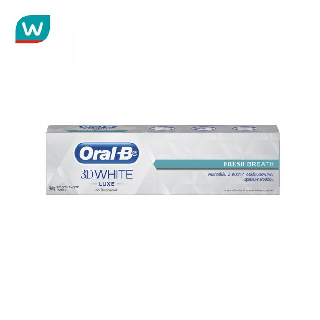Oral-B ออรัล-บี ยาสีฟัน ทรีดีไวท์ ลุกซ์ เฟรชเบรธ 90 กรัม