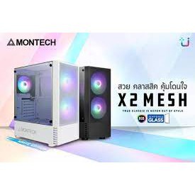 Smart power saving fan ▲Case Montech X2 MESH (3 x FAN) Rainbow RGB ATX mATX itx Tempered Glass  BLACK /WRITE※