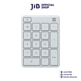 MICROSOFT NUMERIC KEYPAD (คีย์บอร์ดตัวเลข) (23O-00021) GLACIER