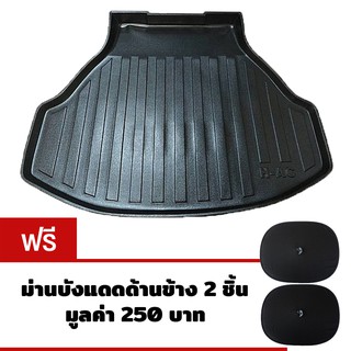 K-RUBBER ถาดท้ายรถยนต์สำหรับ Honda Accord ปี 2013-2018 (Gen9) แถมม่านบังแดดด้านข้าง 2 ชิ้น มูลค่า 250 บาท