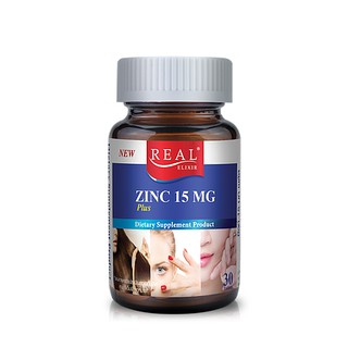 REAL Elixir ZINC PLUS 15MG 30 เม็ด ซิงค์ ลดสิว ช่วยให้อสุจิแข็งแรง (1 ขวด)