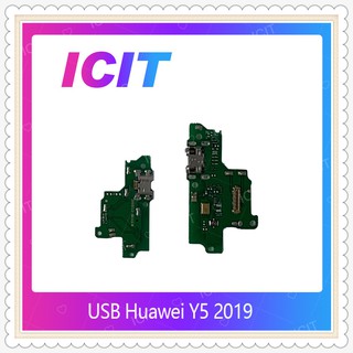 USB Huawei Y5 2019 อะไหล่สายแพรตูดชาร์จ แพรก้นชาร์จ Charging Connector Port Flex Cable（ได้1ชิ้นค่ะ) ICIT-Display