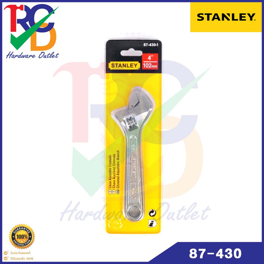 STANLEY 87-430 ประแจเลื่อนชุบขาว 4" 102mm.