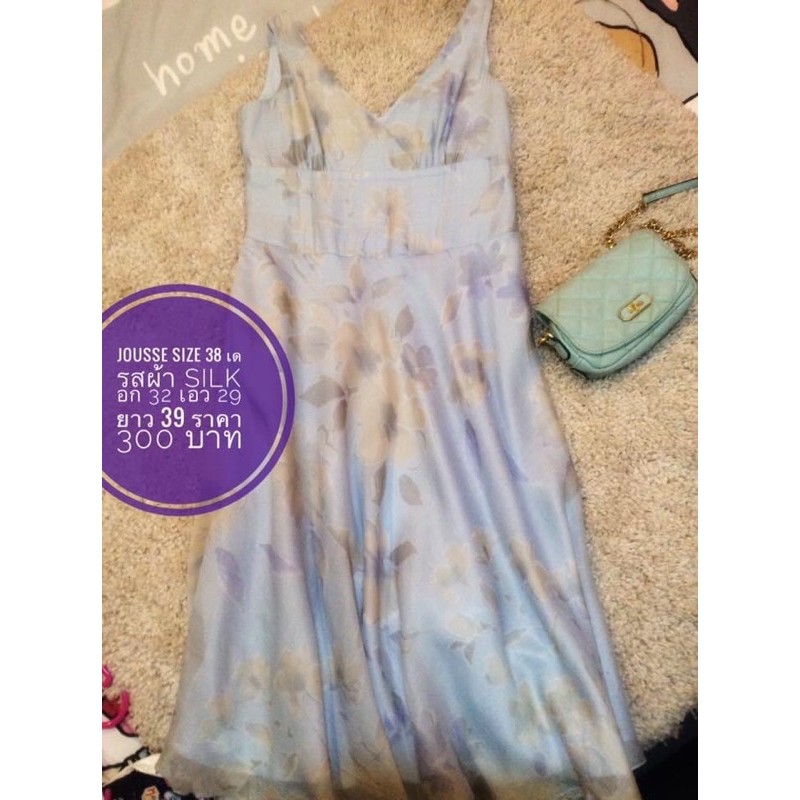 🔥🔥(พร้อมส่ง) Jousse เดรสผ้าคลายชีฟองพริ้วอย่างสวย