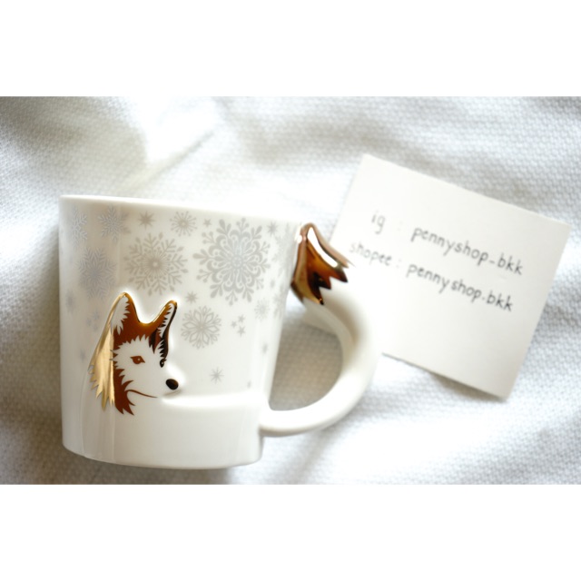 Fox size tail 12oz. จากStarbucks