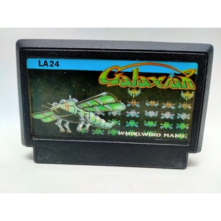 Galaxian เกมแนวยิง แมลงต่างด่าว