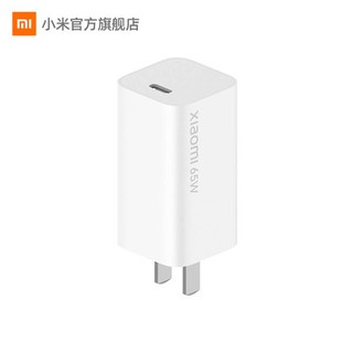 อะแดปเตอร์ ชาร์จ แบบพกพา Xiaomi GaN 33W 55W 65W 120W Power Charger Adapter USB Type-C PD Output Quick Charge ประกัน1ปี