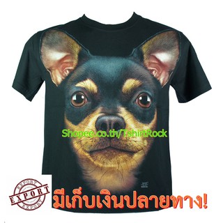 เสื้อลาย หน้าสุนัข ชิวาว่า chihuahua dog เต็มหน้า เสื้อยืด สกรีนหน้าหลัง