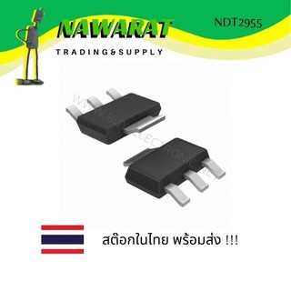 NDT2955 P-channel Enhancement Mode Field Effect Transistor SOT-223