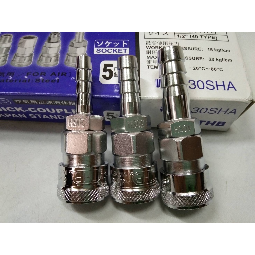 (ราคาต่อตัว) THB คอปเปอร์หางปลา คอปเปอร์ลมเสียบสาย THB 20SHA ขนาด2หุน(1/4") 30SHA ขนาด3หุน(3/8") 40SHA ขนาด4หุน(1/2")