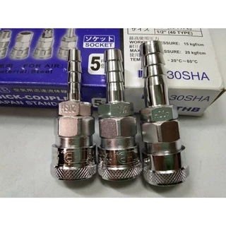 (ราคาต่อตัว) THB คอปเปอร์หางปลา คอปเปอร์ลมเสียบสาย THB 20SHA ขนาด2หุน(1/4") 30SHA ขนาด3หุน(3/8") 40SHA ขนาด4หุน(1/2")