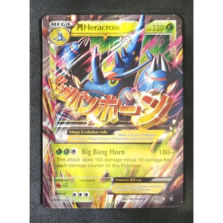 Heracross Mega EX Card เฮราครอส 5/111 Pokemon Card Gold Flash Light (Glossy) ภาษาอังกฤษ