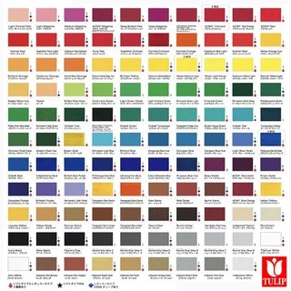 สีเพ้นท์เสื้อ สีเพ้นท์ผ้า 30กรัม กันน้ำ New Shades 2022