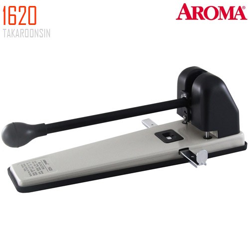 เครื่องเจาะกระดาษ 2 รู ขนาดใหญ่ (แขนยาวเบาแรง) AROMA 1620 เจาะกระดาษได้หนา 160 แผ่น (80 แกรม)