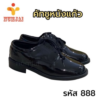 รหัส 888 คัทชูแก้วสีดำ หัวแหลม ผูกเชือก พื้นยาง เย็บพื้น ซับดำ สูง 3.5 นิ้วโดยประมาณ