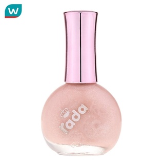 Rada ราดา เนล คัลเลอร์ 16มล. #56