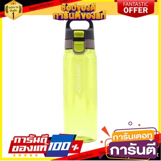 ขวดน้ำพลาสติก LOCKNLOCK ONE TOUCH CAP 830 มล. สีเขียว ภาชนะใส่น้ำและน้ำแข็ง PLASTIC WATER BOTTLE LOCKNLOCK ONE TOUCH CAP