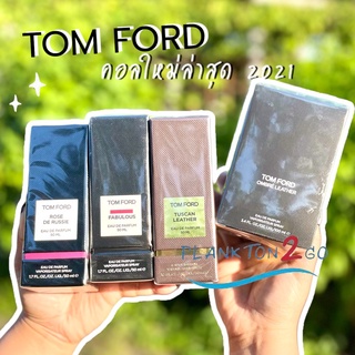 น้ำหอม TOM FORD  Eau de Parfum 50ml,100ml  ป้ายคิง น้ำหอมคอลเลคชั่นใหม่ ปี21