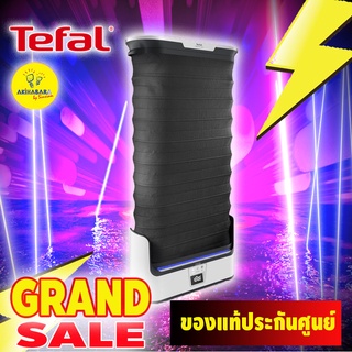 TEFAL เครื่องรีดผ้าไอน้ำ (3100วัตต์) รุ่น YT3040(ฟรีหม้อทอดไร้น้ำมันEY1018)