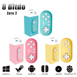 8bitdo Zero 2 จอยสติ๊กควบคุมเกมบลูทูธไร้สาย สําหรับ Nintendo Switch PC PHONE iPAD TV BOX