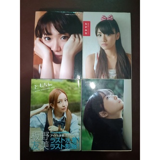 Akb48 Idol Photobook สินค้ามือสอง