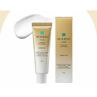 [สินค้าของแท้/พร้อมส่ง] Rejuran turnover Active cream 50ml