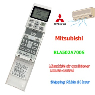 ใหม่ รีโมตคอนโทรลเครื่องปรับอากาศ สําหรับ Mitsubishi RLA502A700 RLA502A700L RLA502A700B RLA502A700S SRF50ZMXA-S SRF35ZMXA-S