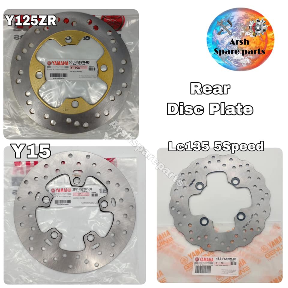 จานดิสก์หลัง YAMAHA Y125ZR/Y15/LC135 5SPEED