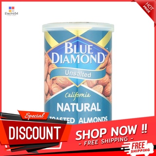 บลูไดมอนด์ อัลมอนด์อบไม่ใส่เกลือ 130ก. BLUE DIAMOND NATURAL TOASTED ALMONDS130G