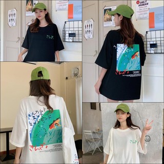 GC เสื้อยืดโอเวอร์ไซส์ แฟขั่น สไตล์เกาหลี T-Shirt Oversize พิมพ์ลายหน้าหลัง สวมใส่สบาย พร้อมส่ง