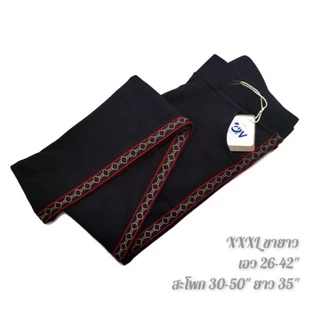 🔥ลาย31-60 3XL​ ขายาว❤️เลกกิ้งป้ายแมว ow บิ๊กไซส์ ขายาวกระเป๋า👜👖👜