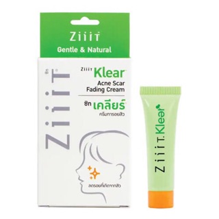 ครีมทารอยดำจากสิว ZIiiT Klear ซิทเคลียร์ ขนาด7.5กรัม