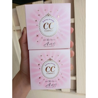 (สินค้าราคาเซล มีตำหนิขอคนที่รับได้) แป้ง AAC CC compact SPF 30 / PA++