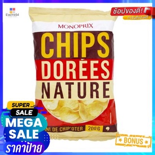 Monoprix Classic Potato Chips 200g Monoprix มันฝรั่งทอดคลาสสิก 200g