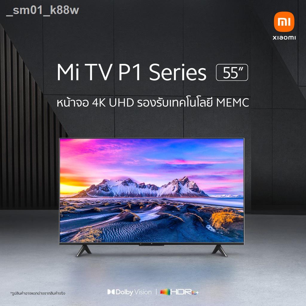 งานร้านใหม่ 100 คน ลด 3000 บาท☎◇Xiaomi Mi TV P1 หน้าจอ 55 นิ้ว Android TV คมชัดระดับ 4K UHD รองรับ Netflix,Youtube,Googl
