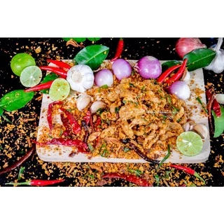 สินค้าขายดี น้ำพริก หนังไก่กรอบ ฮาลาล กรอบ เเซ่บซี๊ด หนังไก่เน้นๆ ทำสดใหม่ ทุกวันปริมาณ70กรัม