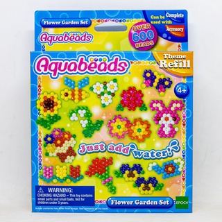 ลูกปัดสเปรย์น้ำ อควาบีท ชุดสวนดอกไม้ / Aquabeads Flower Garden Set (ชุดรีฟิล)