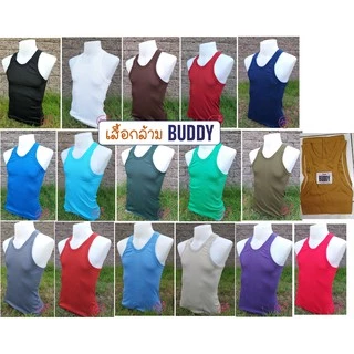 เสื้อกล้าม Buddy ผ้านิ่ม ผ้าลูกฟูก สวมใส่สบาย 🎽