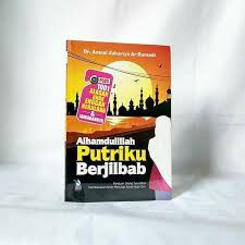 Alhamdulillah My Princess Hijab - เสื่อเด็กไม่อยากฮิญาบ - Zam Zam ORIGINAL