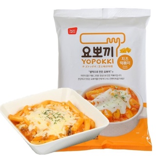 ขนมเกาหลีต๊อกป๊อกกิผัดซอส YOPOKKI  TOPOKKI (FOR ONE)TTEOKBOKKI PACK ขนาด 120 กรัม มี3รส spicyเผ็ด/sweetหวาน/cheeseชีส