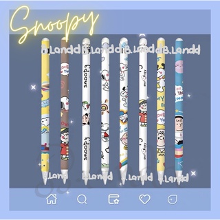 B.landd✨สติ๊กเกอร์สำหรับ Apple pencil sticker gen 1/2 set ลายสนูปปี้สุดคิ้วท์✨