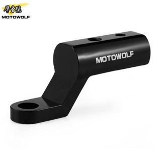 Morowolf Motorcycle Parts ที่ติดกระจกมอเตอร์ไซค์ บาร์เสริมสั้นสำหรับติดก้านกระจก เป็นแบบอลูมิเนียม แข็งแรงทนทาน