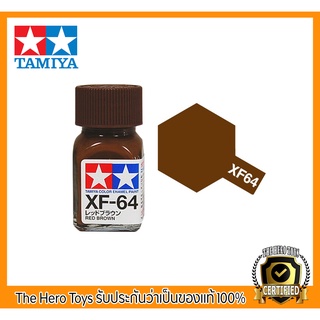 Tamiya Enamel XF-64 Red Brown