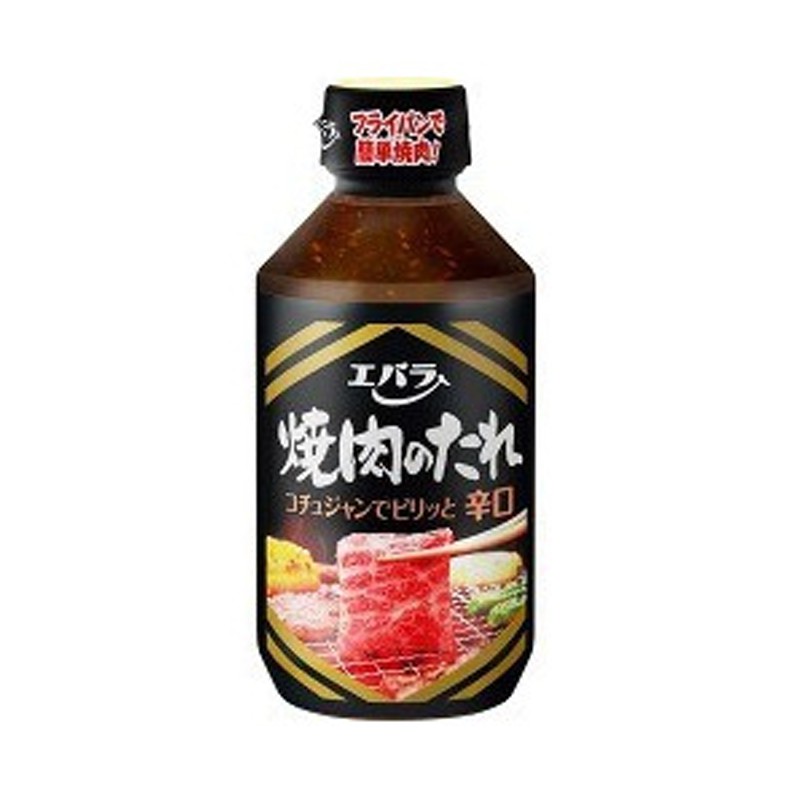 ซอสจิ้มเนื้อย่างรสเผ็ด ยากินิคุ โนะ ทาเระ ฮอต (เอบาร่า) YakinikuTare Hot (Ebara Brand) 300ml
